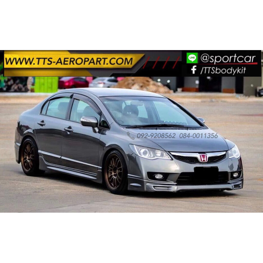 ชุดแต่ง Civic FD 2009 2010 Mogen, Honda Civic แต่งสวย สเกิร์ตรอบคัน ของแต่ง ซีวิค มูเก้น ราคาไม่แรง
