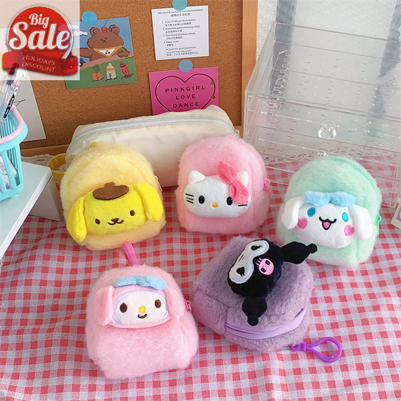 Af Sanrio การ์ตูน Melody Plush กระเป๋าพวงกุญแจ Hello Kitty กระเป๋าใส่เหรียญ Cinnamoroll จี้ตุ๊กตานุ่มยัดไส้ตุ๊กตาของเล่นสําหรับสาว A