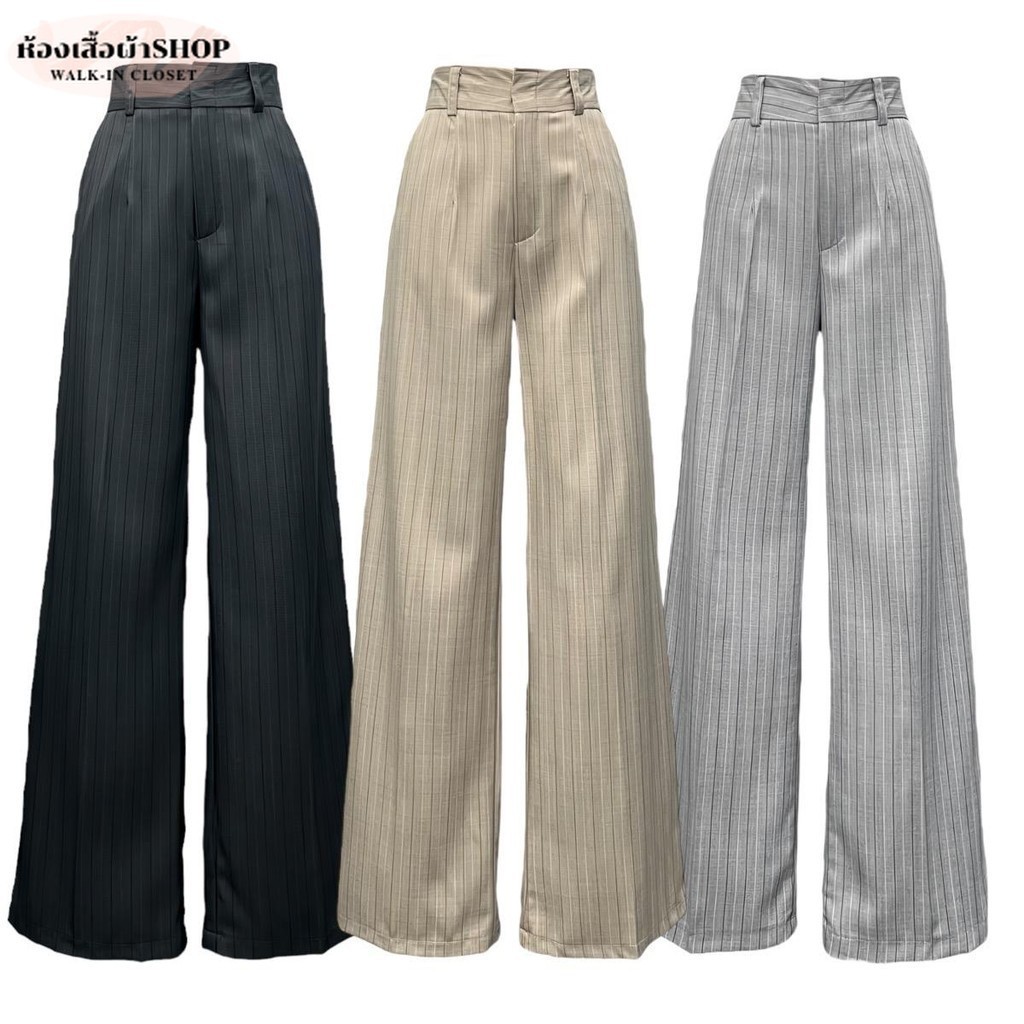 กางเกงขายาวทรงกระบอก Women ผ้าคอตตอน ผู้หญิง สีพื้น รุ่น B2N007 Clothing Pants Lady เสื้อผ้า