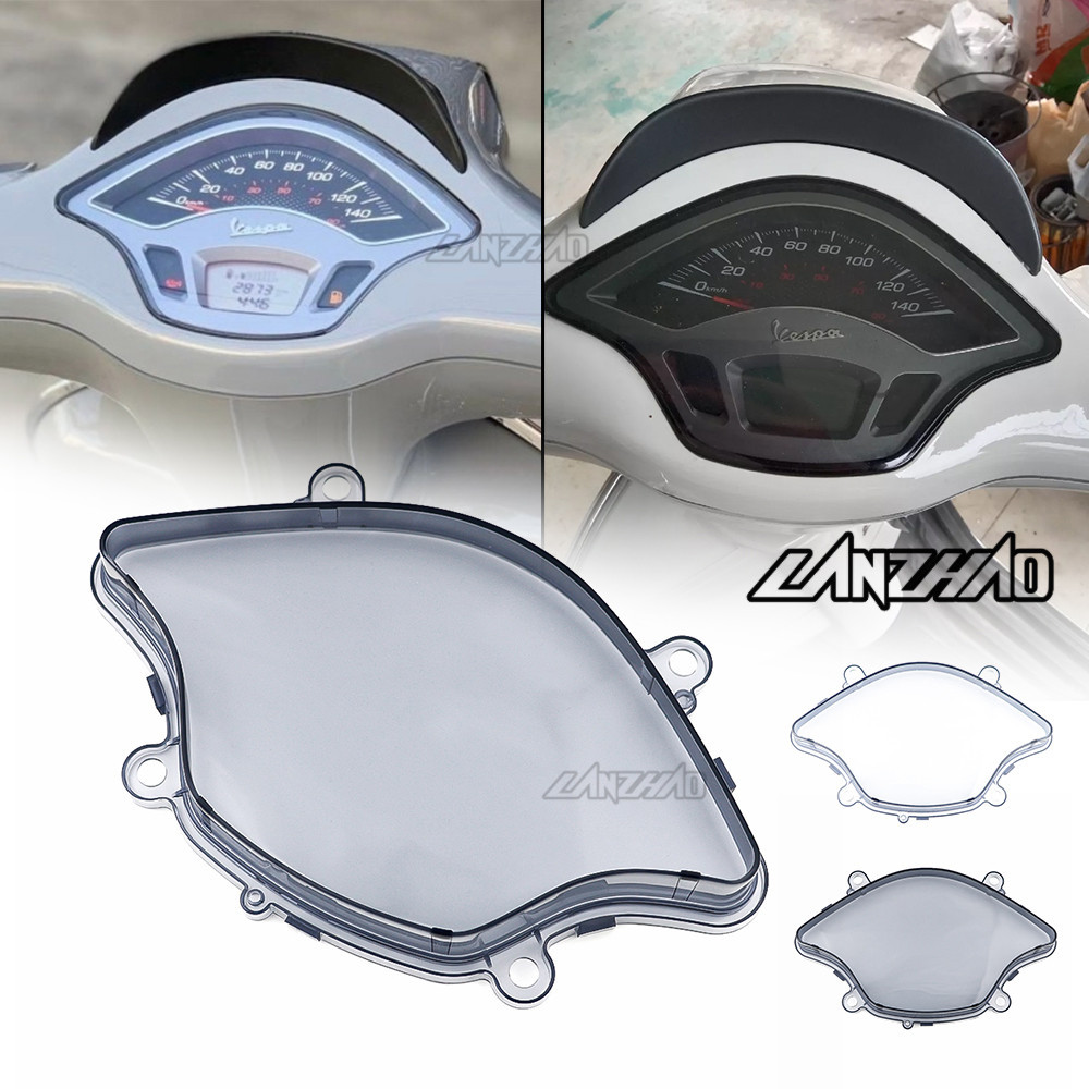 ฝาครอบเรือนไมล์ สำหรับ VESPA Sprint Primavera 150 2017-2023 กรอบเรือนไมล์​ เลนส์ไมล์
