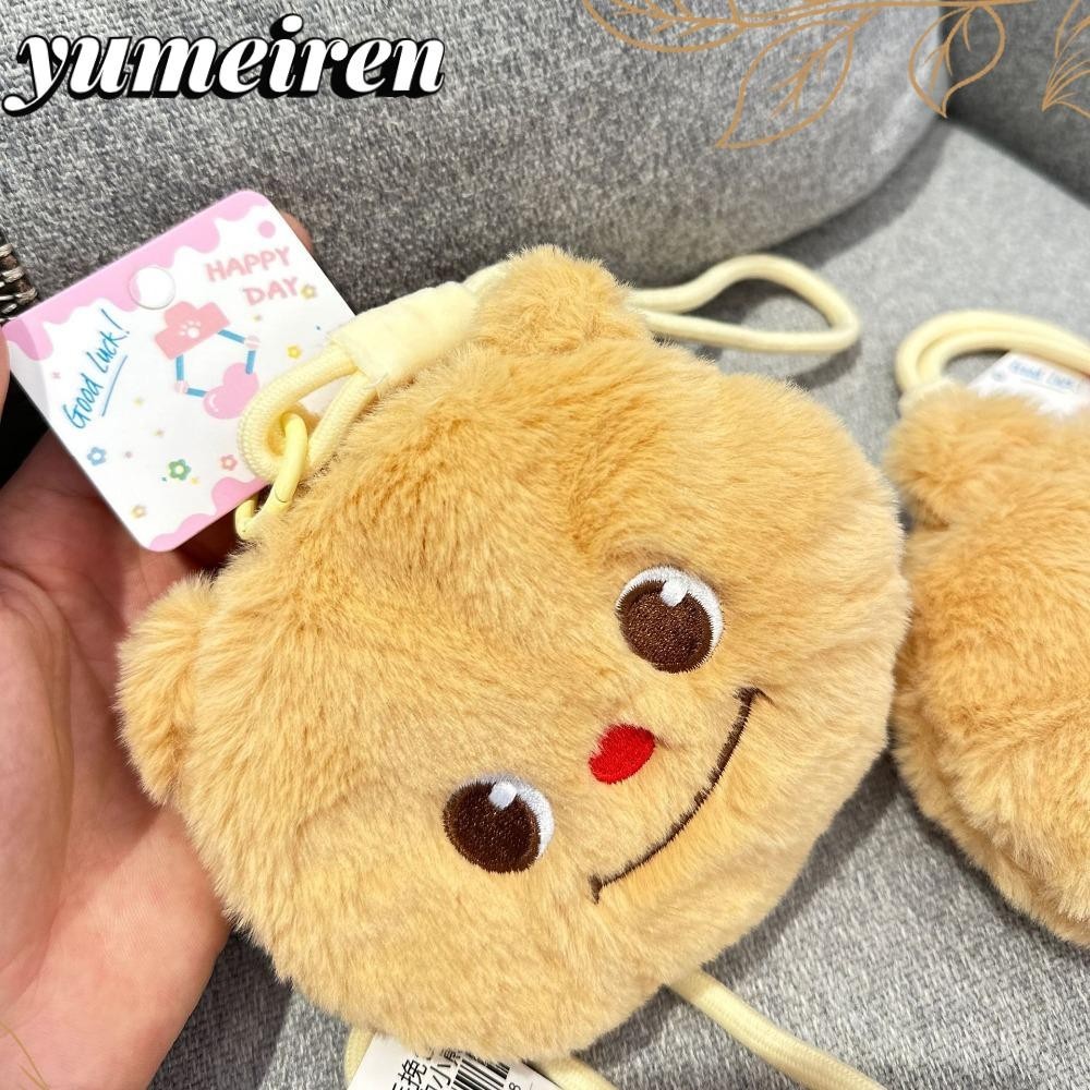 Yumeiren กระเป๋าใส่เหรียญหมีเนย,การ์ตูนตุ๊กตาซิปกระเป๋าเงินเหรียญ,น่ารักสร้างสรรค์นุ่มตุ๊กตาเนยหมีกระเป๋าของขวัญ