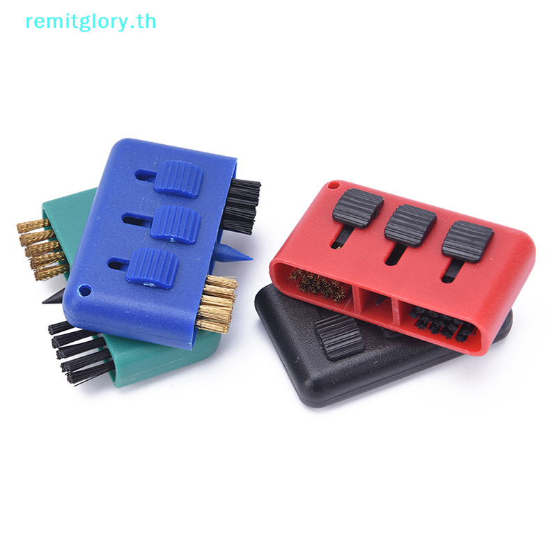 Remitglory 3-in-1 ไม้กอล์ฟร่องพัตเตอร์ลิ่มแปรงทําความสะอาดรองเท้าทําความสะอาด golfer TH