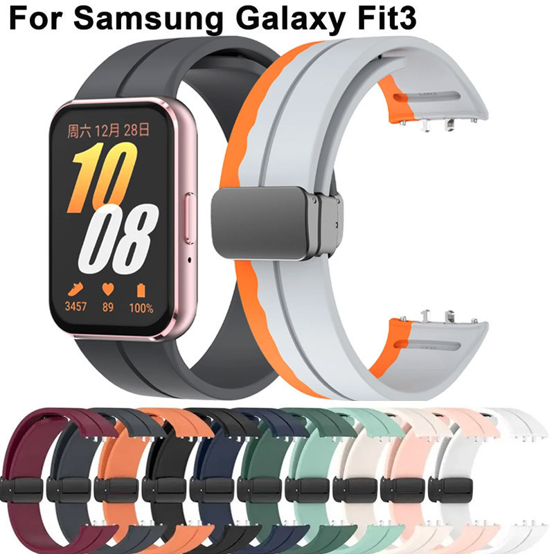 SAMSUNG สําหรับsamsung Galaxy Fit 3 นาฬิกาแม่เหล็กหัวเข็มขัดสายรัดข้อมือซิลิโคนสําหรับSamsung Galaxy Fit 3 สร้อยข้อมือReplacemen Correa