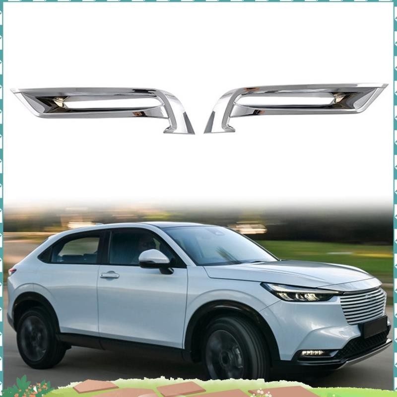 Super รถ Chrome Silver กันชนหน้า Lower Cover Trim Grille Trim แถบหมอกกรอบสําหรับ Honda HRV HR-V 2021