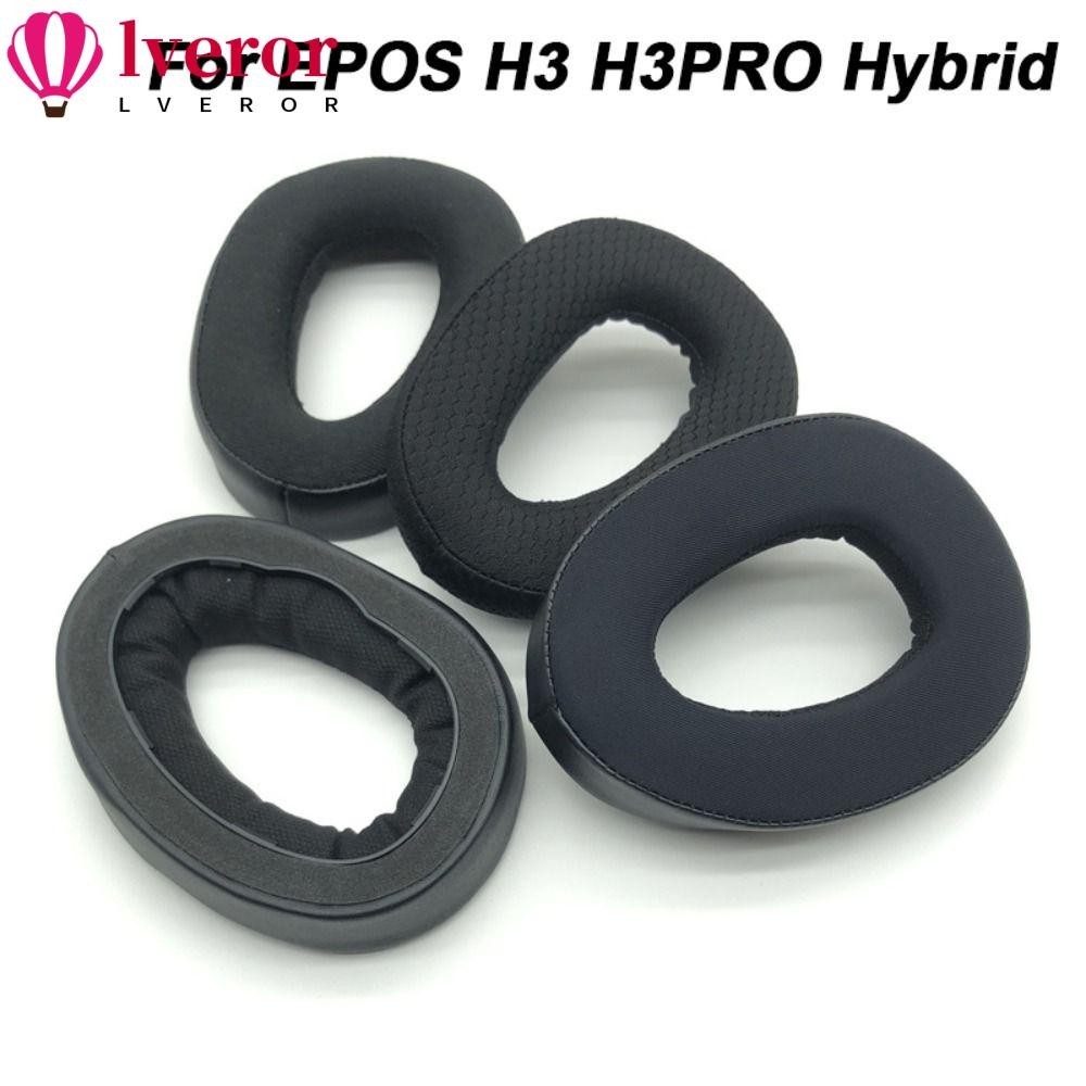 Lveror 1 คู่แผ่นรองหูฟัง, Earmuff แผ่นรองหูฟังเปลี่ยน, โปรตีนอ่อนอุปกรณ์เสริมหูฟังชุดหูฟัง Earmuff ส