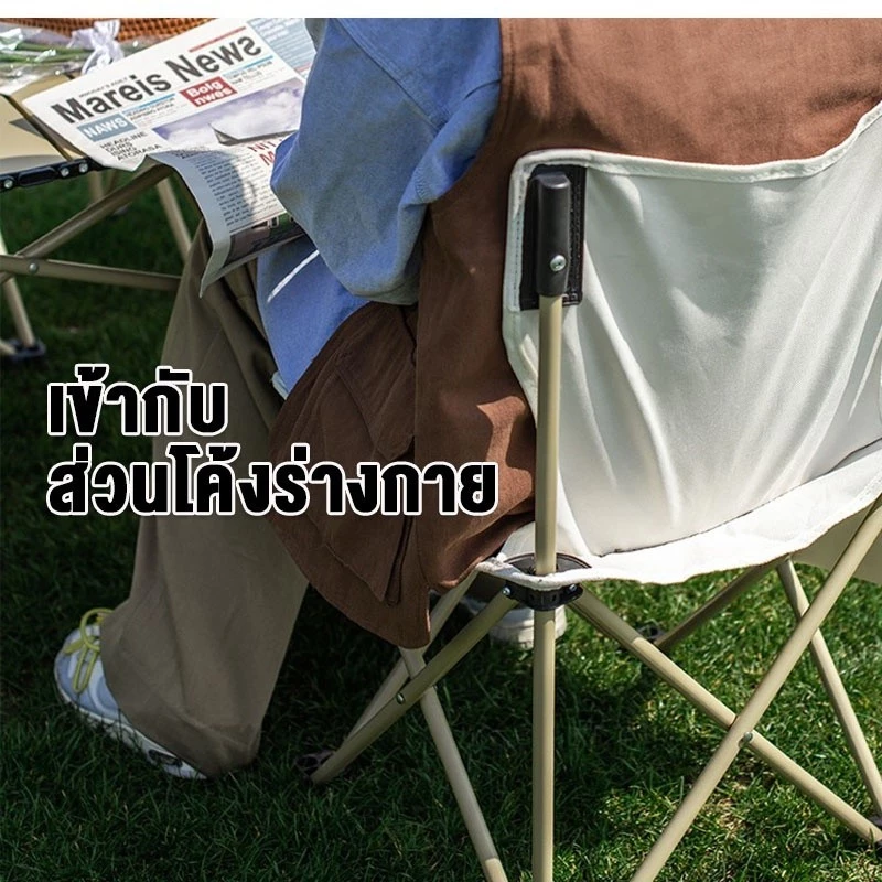 เก้าอี้สนามพับได้ สำหรับเด็ก รับน้ำหนัก 150kg thumbnail 8