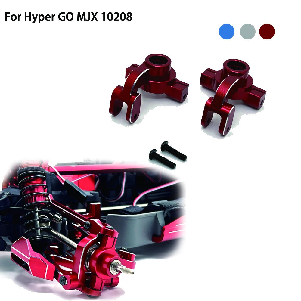 ถ้วยพวงมาลัยด้านหน้าสําหรับ Hyper GO MJX 10208 OP อุปกรณ์เสริมโลหะอะไหล่อัพเกรดชุด Rc รุ่น Crawler ร