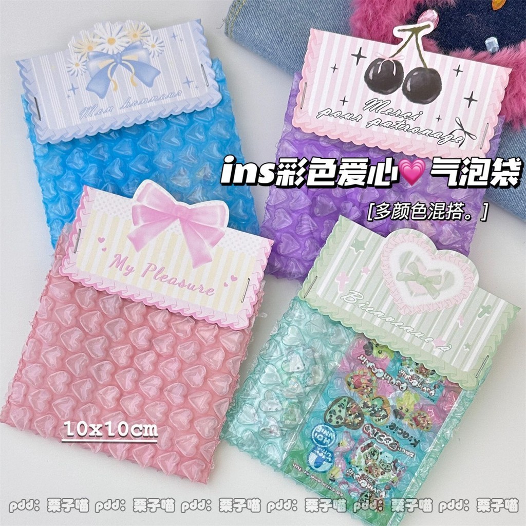 [Koo Ka] มูลค่าสูง ins Pink Love Bubble Bag Express บรรจุภัณฑ์การ์ดขนาดเล็กถุงบรรจุภัณฑ์กันกระแทกหนารูปหัวใจการ์ดออกกระเป๋า
