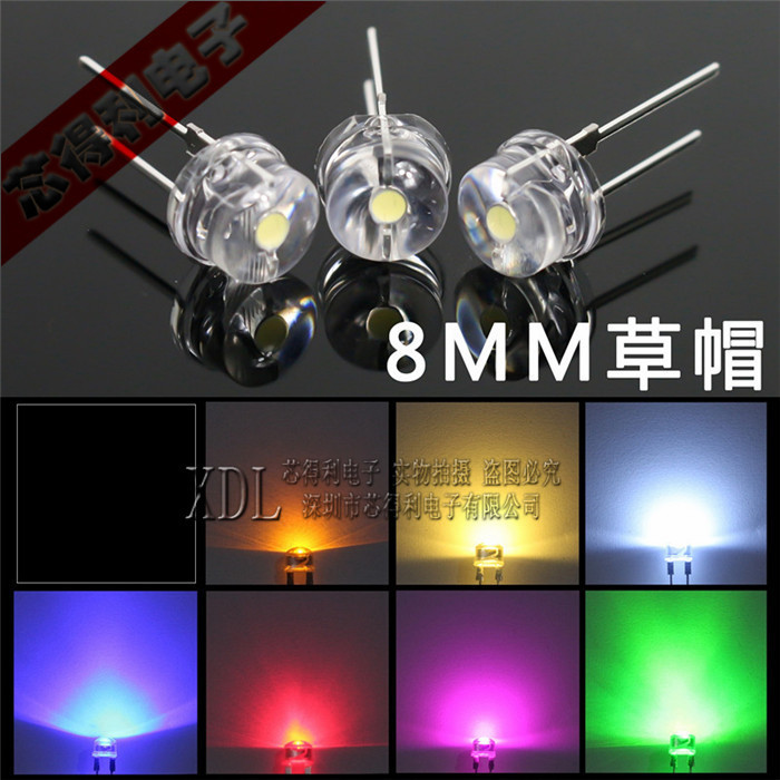 แบบอินไลน์8มมหมวกฟาง0.5วัตต์สีขาวสีแดงสีฟ้ามรกตสีเขียวแสงสีเหลืองส่องสว่างไดโอดนํา ฉ8โคมไฟลูกปัดหมวกฟาง8มมสีขาวผมสีขาว,หมวกฟาง8มมผมสีขาวสีเขียวมรกต,หมวกฟาง8มมผมสีขาวสีแดง,หมวกฟาง 8มม ผมสีขาวสีฟ้า,หมวกฟาง8มมผมสีขาวสีเหลือง นํา โคมไฟลูกปัด