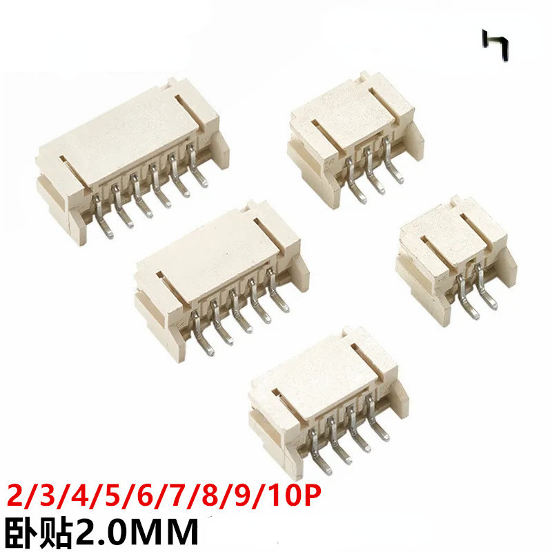 ((10 ชิ้น) PH2.0 สติ๊กเกอร์แนวนอน 2P 3P 4P 5P 6P 7P 8P 9P 10P Pitch 2.0MM SMT Connector