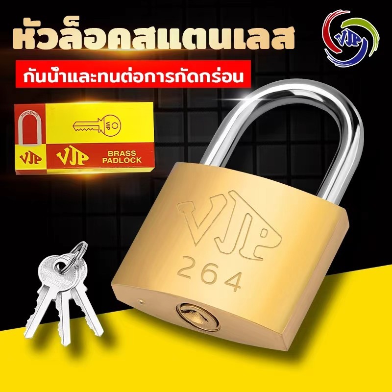 ชุดกุญแจ ล็อคประตู กุญแจบ้าน ระบบล๊อคลูกปืน 2 ข้าง ป้องกันกุญแจผี มีสั้น ยาว มี3 ปุ่ม 20-50มม.