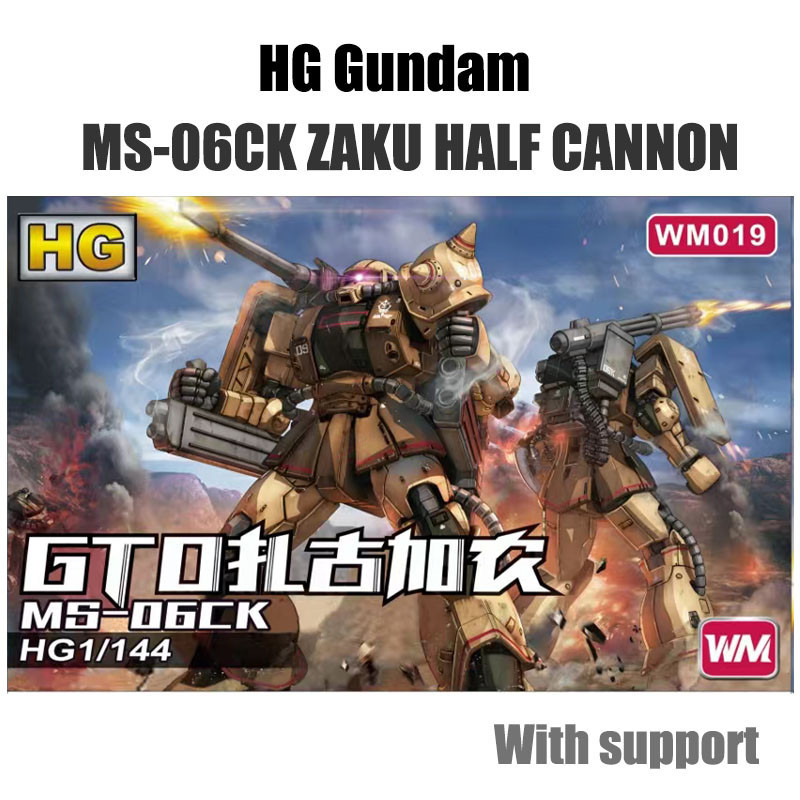 กันดั้ม HG Rising Freedom Fighter Kampfer HG Zaku Half Cannon Gouf สีขาว Zaku II GM Spartan GTO RX-78-2 Michaelis Gundam Gouf Flight Type Assembly