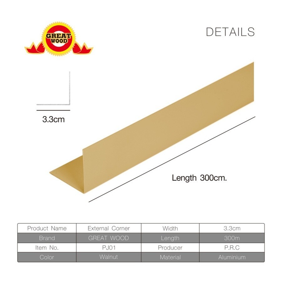 Lookpat_Mall GREAT WOOD ตัวจบมุมนอกอะลูมิเนียม รุ่นPJ01 3.3x3.3x300 ซม. สีวอลนัท ยอดขายอันดับหนึ่ง
