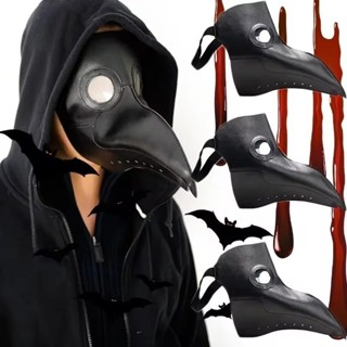 ฮาโลวีนสีดํา Plague Doctor หน้ากากจมูกยาวนก Beek Steampunk P…