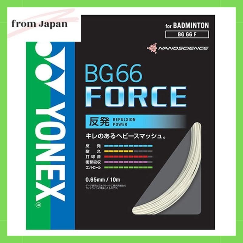 สายแบดมินตัน Yonex Bg66Force (0.65Mm) Bg66F-2 ม้วนสีขาว 200M
