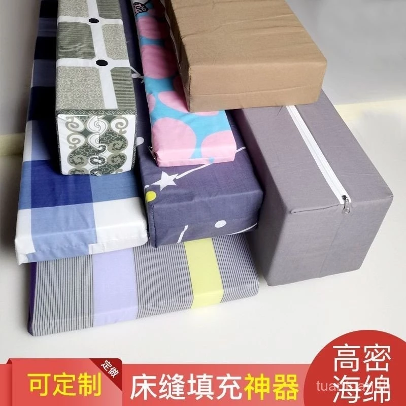 แถบฟองน้ำเติมช่องว่างระหว่างเตียง thumbnail 6