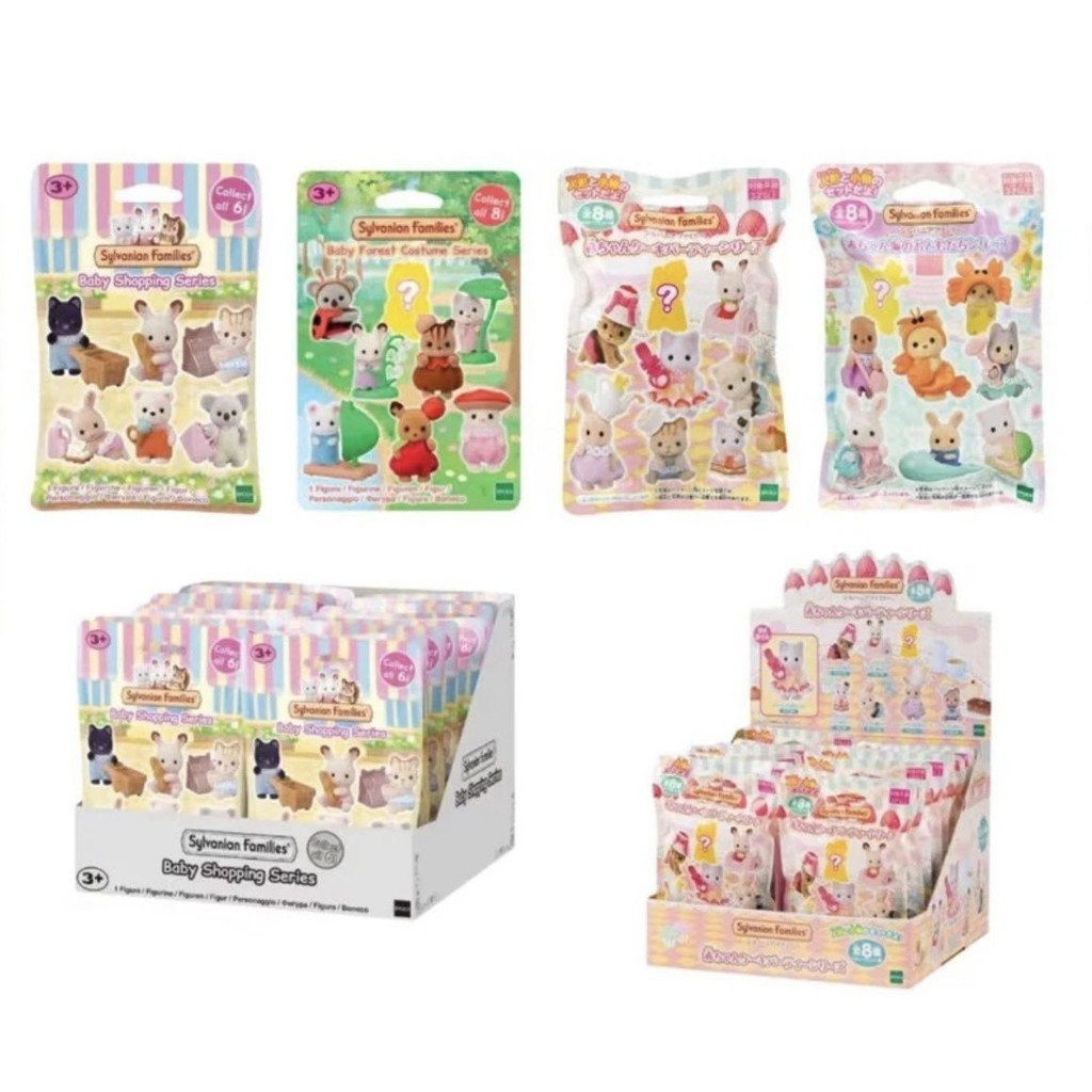 Sylvanian Families Blind Box Bag Figure ตุ๊กตาน่ารักของเล่นญี่ปุ่นของขวัญทํามือสําหรับเด็กเพื่อน