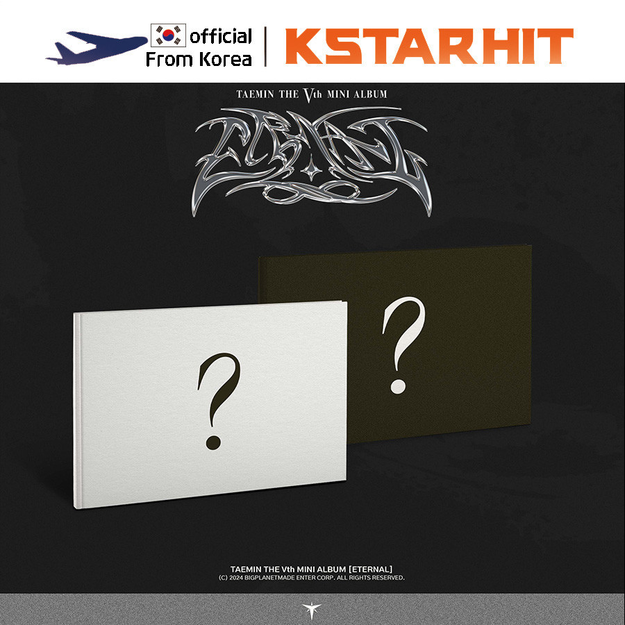 (มาตรฐาน เวอร์ชั่น) TAEMIN - ETERNAL (อัลบั้มจิ๋ว 5 ปี)