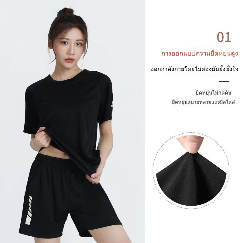 ชุดกีฬาหญิง ชุดกีฬา sport ชุดกีฬาสวยๆ แห้งเร็วระบายความชื้น ชุดเซ็ทโยคะ - รูปที่ 5