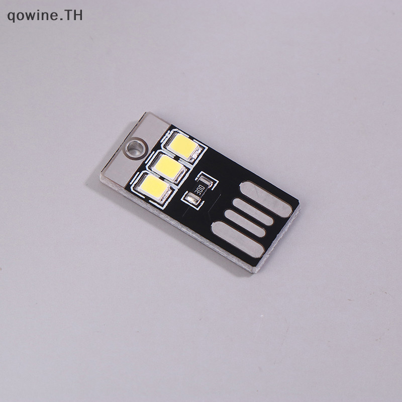 [qowine] Camping Night เต็นท์เดินป่าโคมไฟกลางแจ้งแบบพกพาประหยัดพลังงานไฟฉาย Mini Ultra-thin มือถือ USB LED พวงกุญแจ Night TH