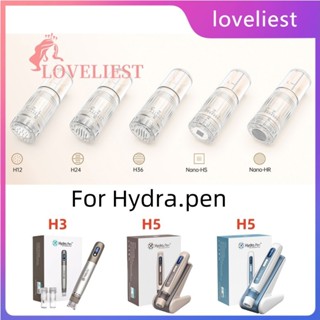 Loveliest Hydra.pen H3 / H5 ผู้ผลิตดั้งเดิม HydraPen H3 ,H5 …