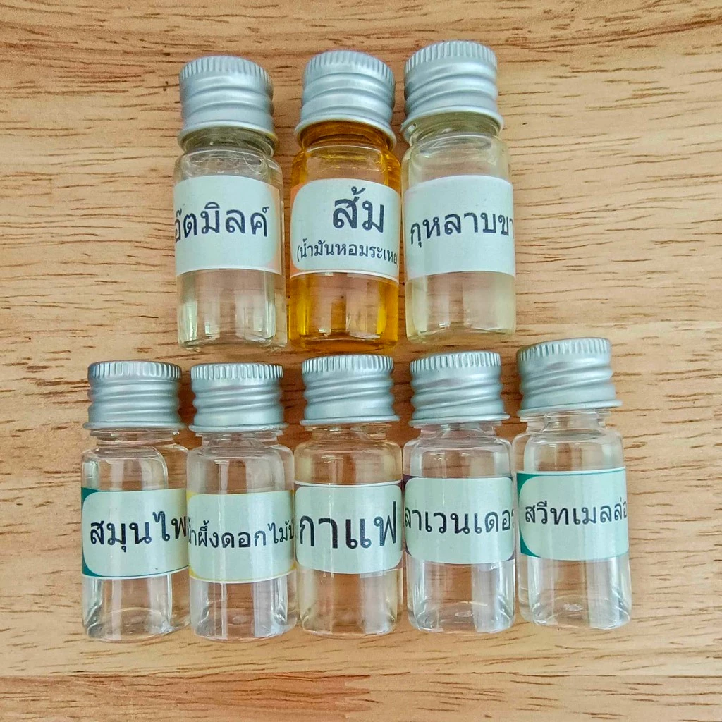 หัวน้ำหอมแท้ สำหรับทำสบู่ แชมพู โลชั่น หัวน้ำหอมกลิ่นต่าง ๆ ขนาด 10ML