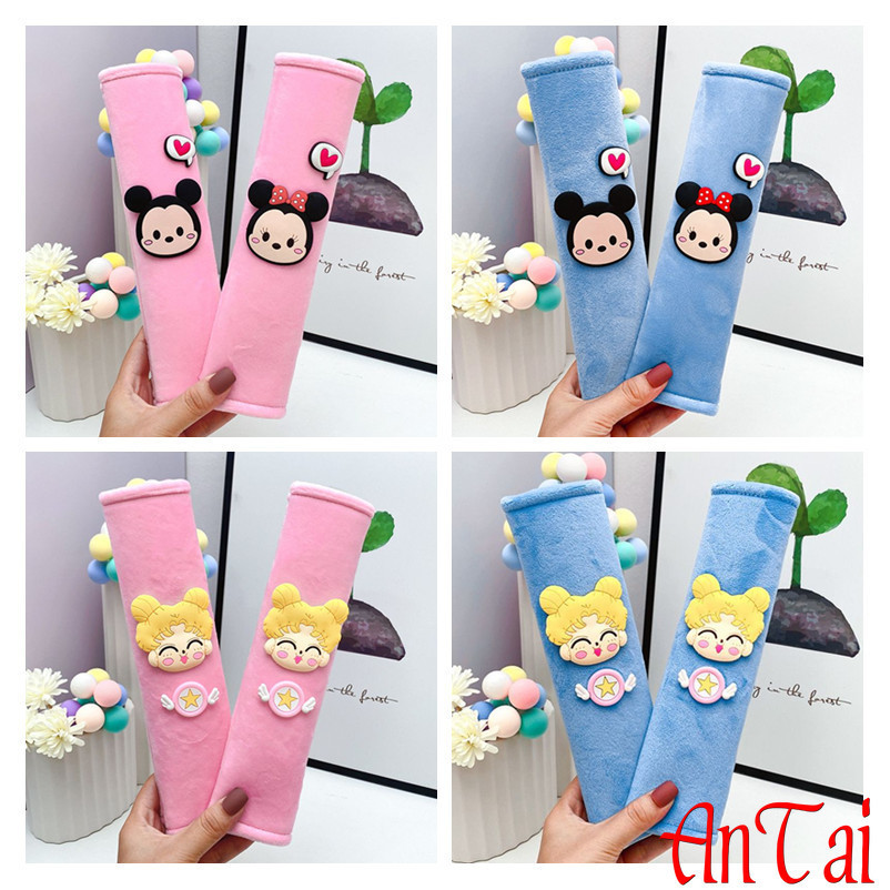 ฝาครอบเข็มขัดนิรภัยรถยนต์2pcs นุ่มสบาย ยาว23ซม