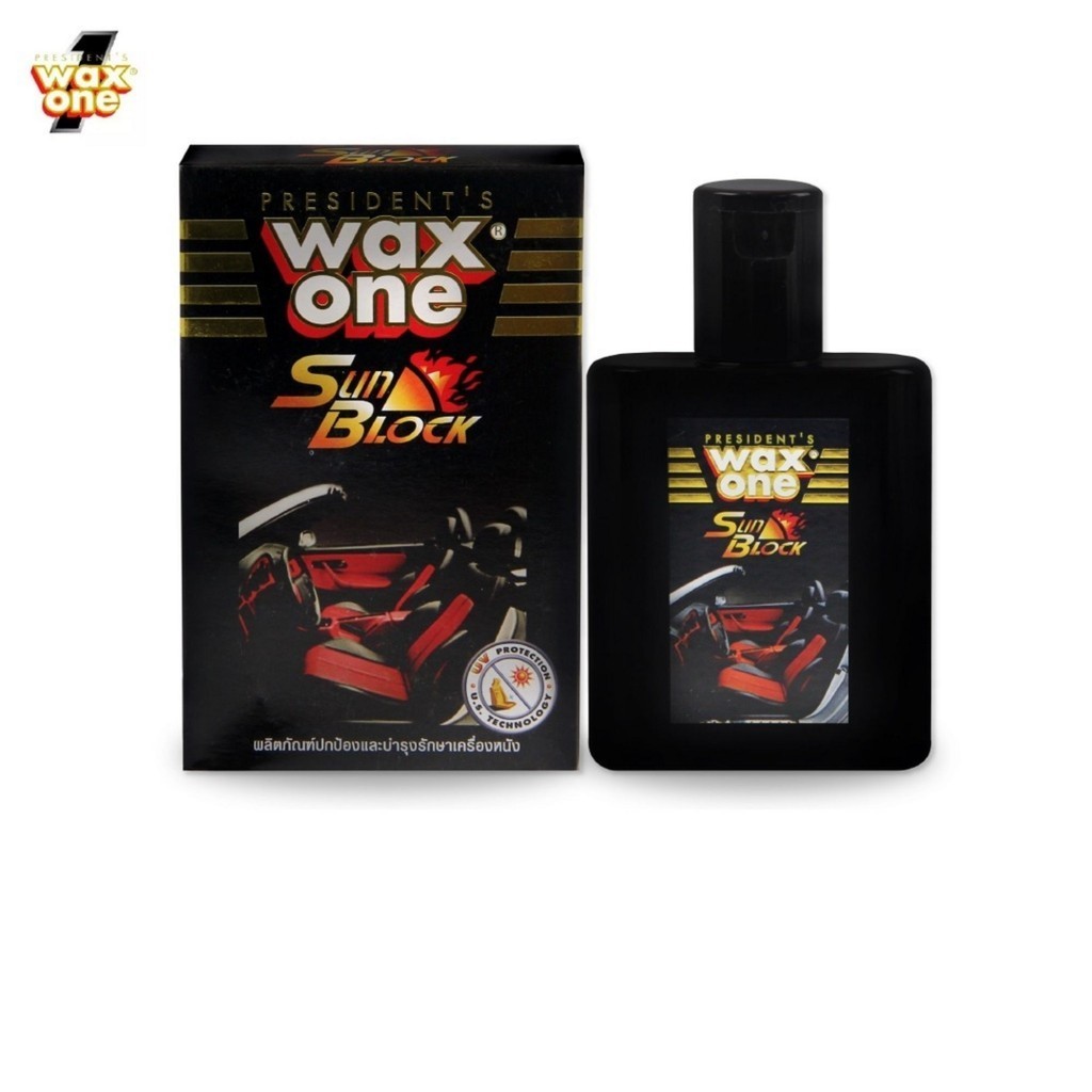 WaxOne เคลือบเงา เคลือบเบาะหนัง คอนโซลรถ ป้องกันแสงแดด วัสดุภายในไม่ซีดจาง Sun Block 110 ml. แถมฟองน้ำ