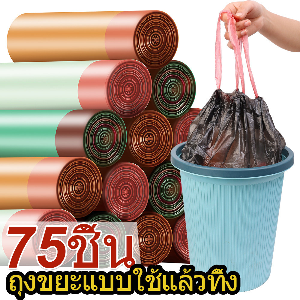ถุงขยะพลาสติกแบบใช้แล้วทิ้ง หูหิ้วหนา สําหรับครัว ทําความสะอาด