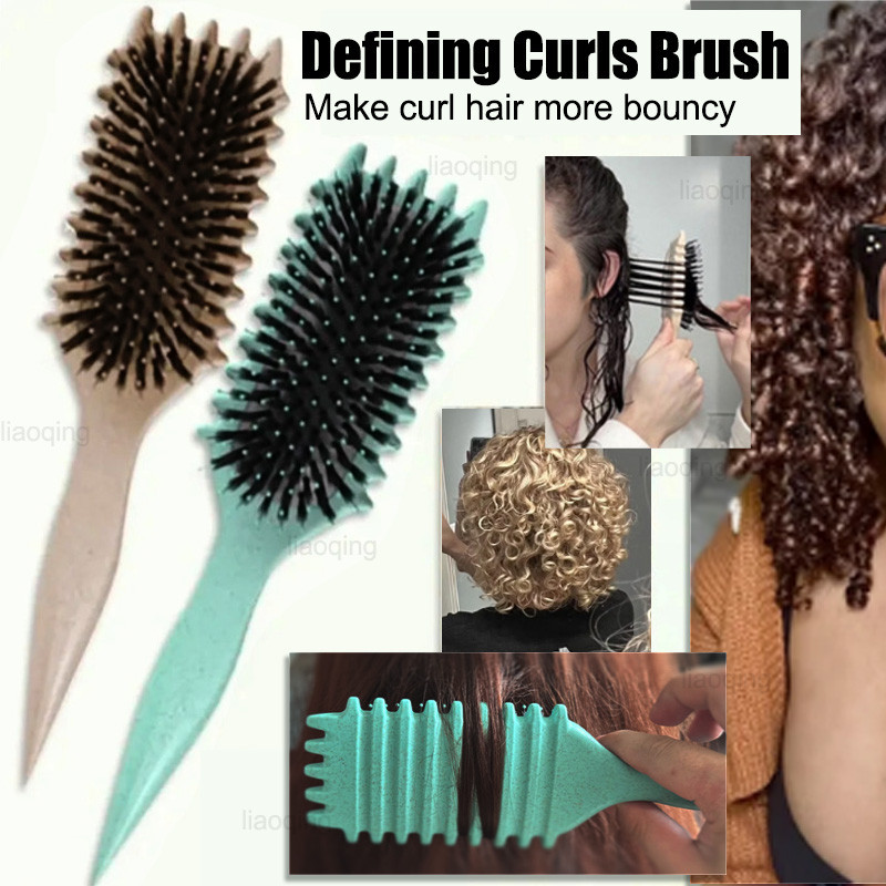 Define จัดแต่งทรงผมแปรง Detangling Hair Brush หวีผม Tangled Shaping Defineing Curls