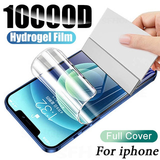ฟิล์มกันรอยหน้าจอไฮโดรเจลแบบเต็มหน้าจอสําหรับ For iPhone 15 11 13 12 14 Pro Max 6 7 8 Plus X XR XS Max SE 13 12 Mini
