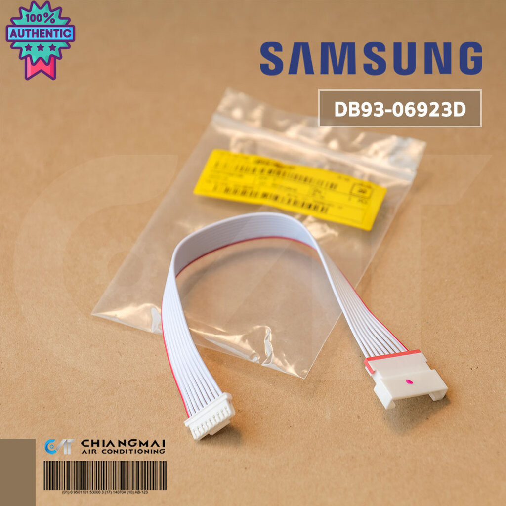 DB93-06923D สายแพรแอร์ Samsung สายไฟต่อเข้าแผงวงจรแอร์ซัมซุง ASSY CONNECTOR WIRE สาย 9 เส้น ใช้คู่กั