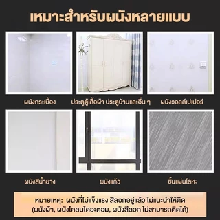 จะไม่แตก กระจกอะคริลิก แบบติดผนัง กระจกห้องน้ำ ขนาด bathroom mirror ไม่จำเป็นต้องเจาะรู หอพัก อพาร์ทเม้น