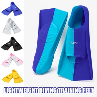 การฝึกดำน้ำ Flipper เด็กมืออาชีพรองเท้าว่ายน้ำที่มีน้ำหนักเบ…