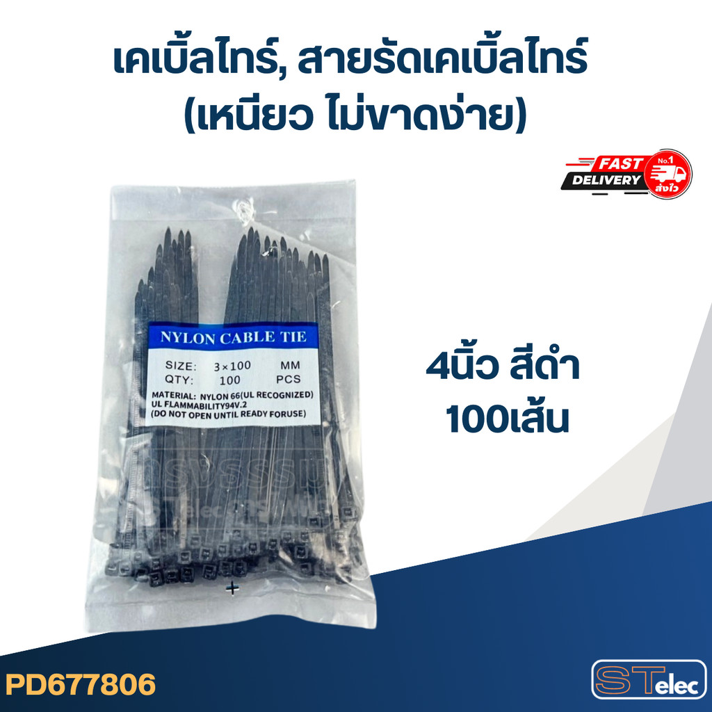 รูปภาพ 2