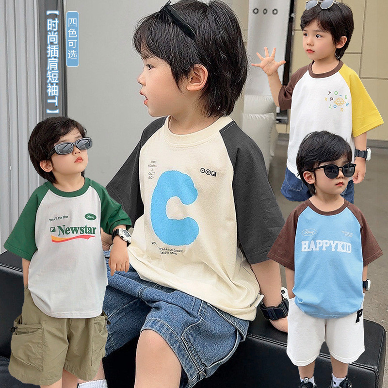 ชาย แร็กแลน เสื้อยืดแขนสั้นฤดูร้อนสไตล์ฤดูร้อนเสื้อผ้าฤดูร้อนเด็กทารกเสื้อผ้าเด็กทารกครึ่งแขนด้านบนอินเทรนด์บางฤดูร้อน X4253