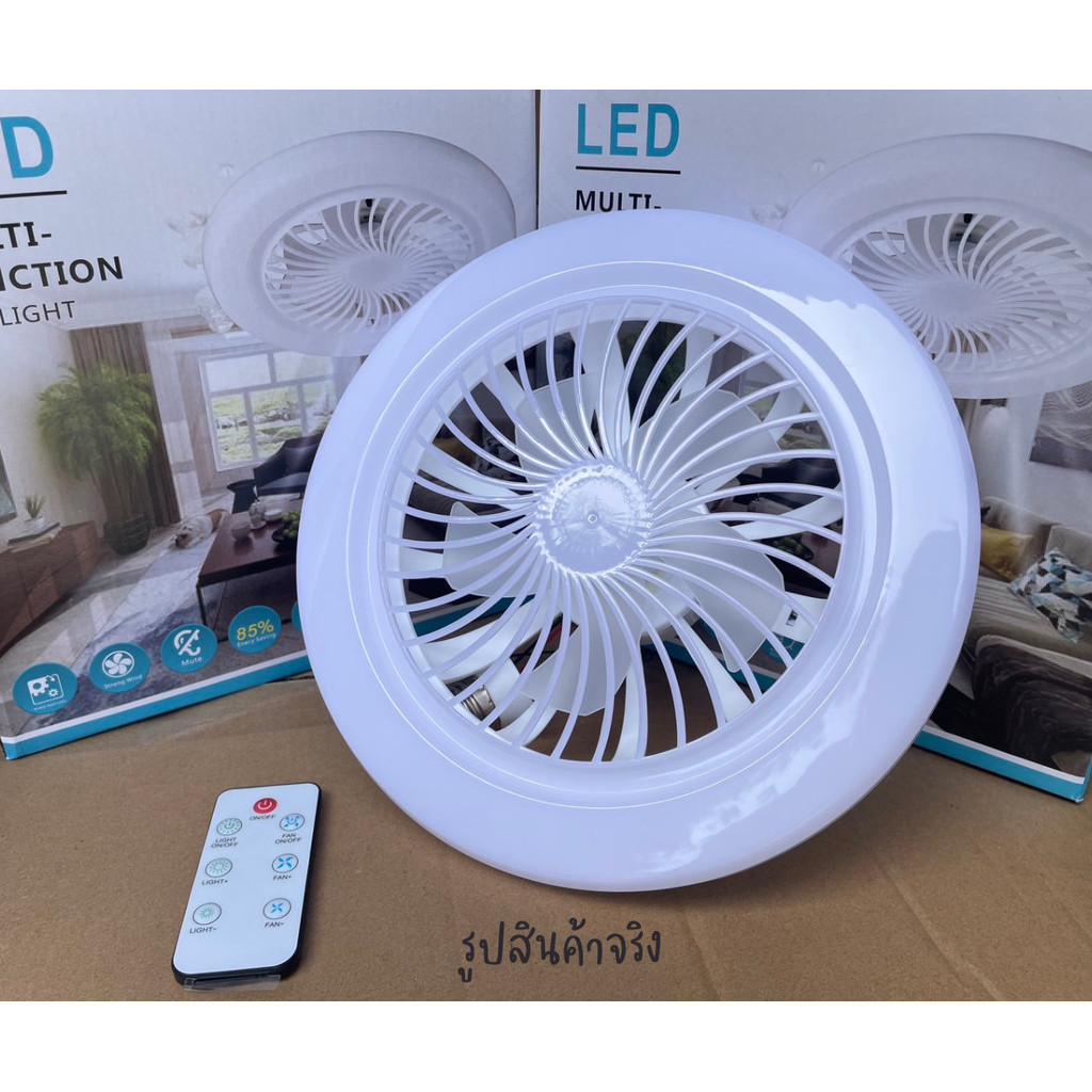 พร้อมรีโมทคอนโทรล โคมไฟพัดลม 3 ระดับ พร้อมหลอดไฟ โคมไฟมีรีโมทตบแ E27 30W LED สําหรับห้องนอน พัดลมติดเพดาน C0110