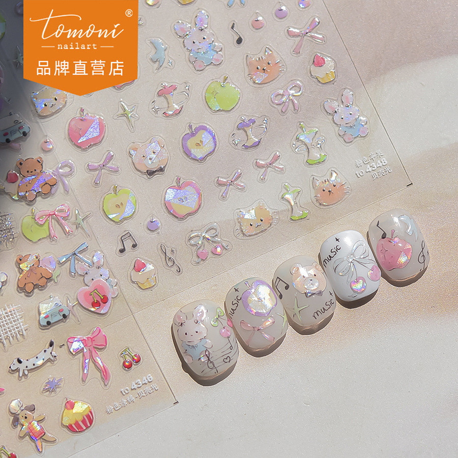 [Meow.sensei] Tomoni สติกเกอร์ทำเล็บลายเปลือกหอยสติกเกอร์ทำเล็บเล็บเด็กสไตล์ระเบิดโรงงานขายส่งกราฟฟิตีสีชมพูน่ารัก