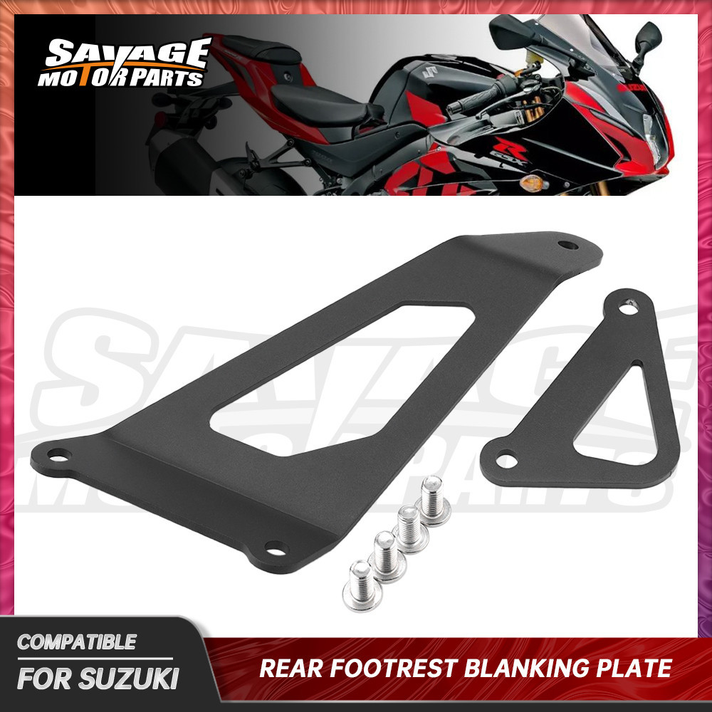 GSXR1000ด้านหลังเท้า Blanking แผ่นสำหรับ SUZUKI GSXR 1000 2017-2020 L7 L8 2019อุปกรณ์เสริมรถจักรยานย