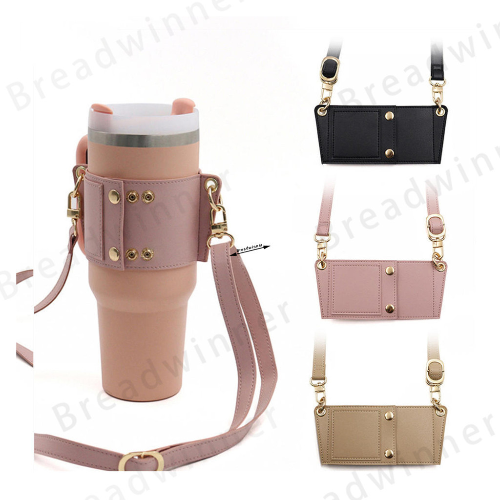 ที่จับกระติกน้ำ Stanley 30oz/40oz - หนังแท้ ปรับขนาด 9-10 ซม., อุปกรณ์เสริมกระติกน้ำร้อนที่ใช้งานได้กับทุกยี่ห้อ