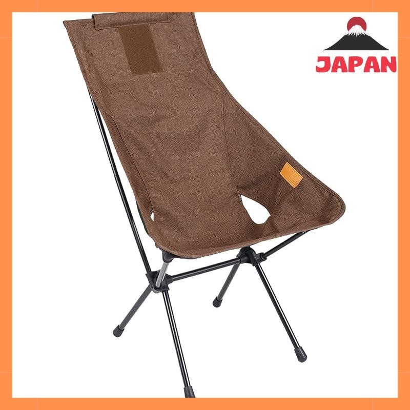 Helinox Sunset Chair Coffee 19750004007001 (Helinox Home, Deco & Beach)