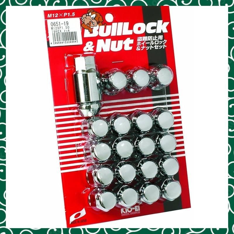 Please give me 20 pieces of KYO-EI [Kyo Ei Sangyo] Bull Lock [Bag Type 19HEX] M12 x P1.5 5H for cars