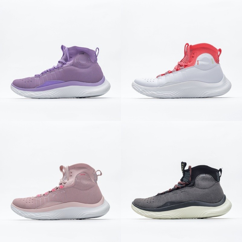 Under Armour Curry 4 FLOTRO Curry four real combat basketball shoes 【100% Authentic】