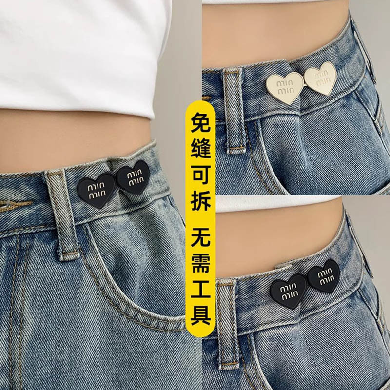 ชุด4ของปรับขนาดกางเกงยีนส์เอวหัวเข็มขัดหัวเข็มขัดแฟชั่นสําหรับอุปกรณ์เสริมกระโปรง - รูปที่ 2