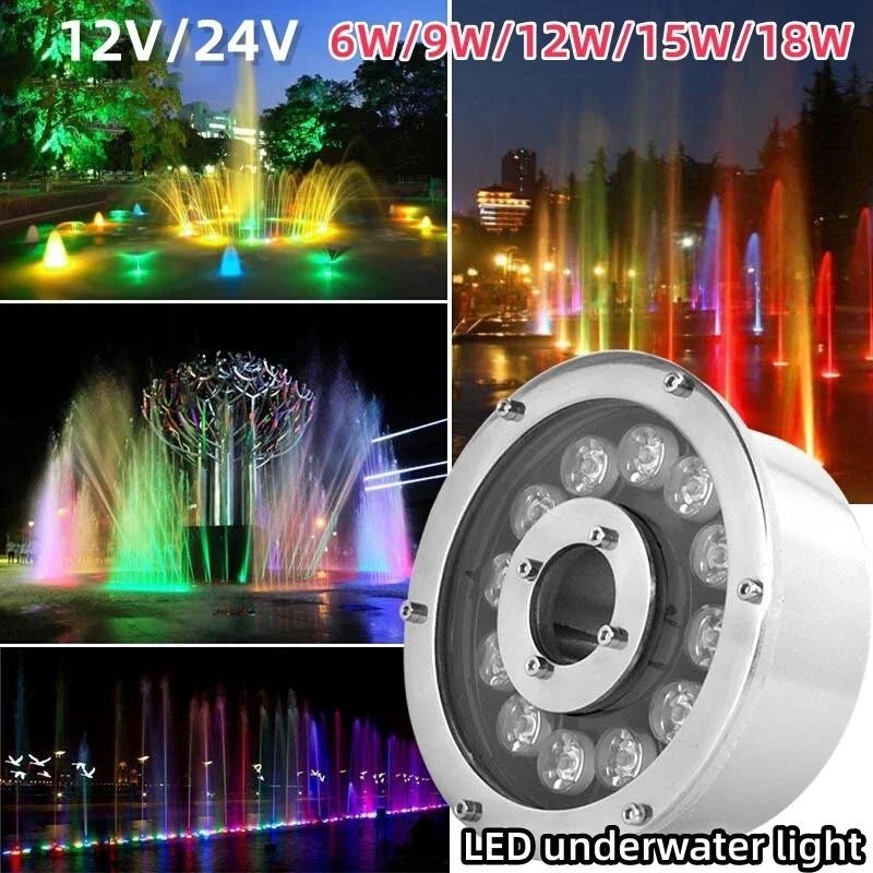 ใหม่ 12 V/24 V 6 W/9 W/12 W/15 W/18 W RGB LED น้ําพุสระว่ายน้ํากันน้ํา IP68 โคมไฟใต้น้ําสระว่ายน้ําภูมิทัศน์โคมไฟสีสันสดใส