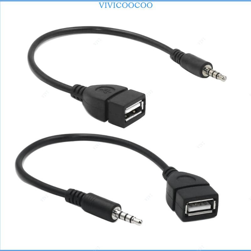 Vivi Black USB to 3 5mm Jack Adapter สําหรับหูฟังลําโพง