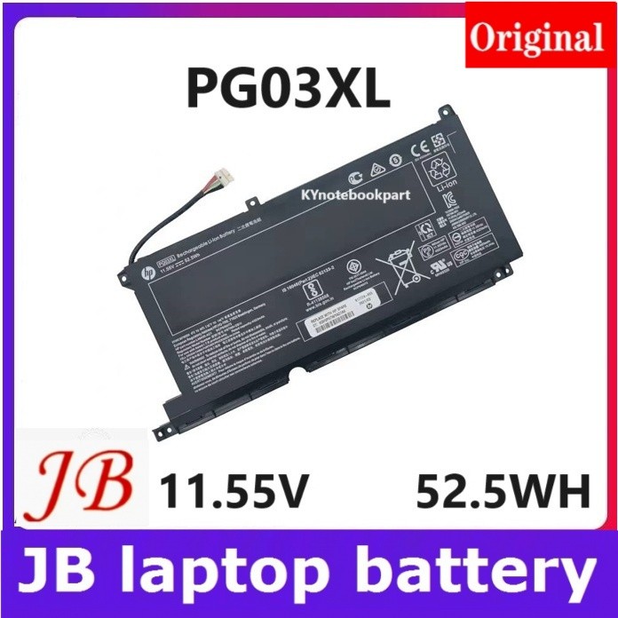 ✿BATTERY ORIGINAL HP แบตเตอรี่ ของแท้ HP Pavilion Gaming 15-DK Pavilion Gaming 16-A0  L48495-005   P