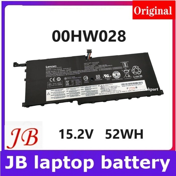 ✿BATTERY ORIGINAL LENOVO แบตเตอรี่ ของแท้ เลโนโว ThinkPad X1 Carbon X1C yoga  00HW028