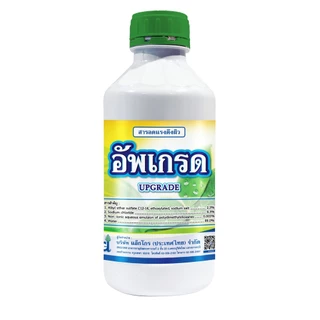 จับใบ อัพเกรด 1 ลิตร สารจับใบ สูตรเข้มข้น สารเสริมประสิทธิภาพ แพ็คกิ้งแอ็ก