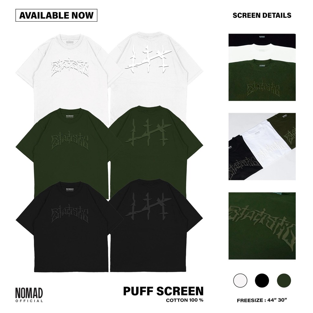 เสื้อยืด สกรีนนูน V.3 STATIC